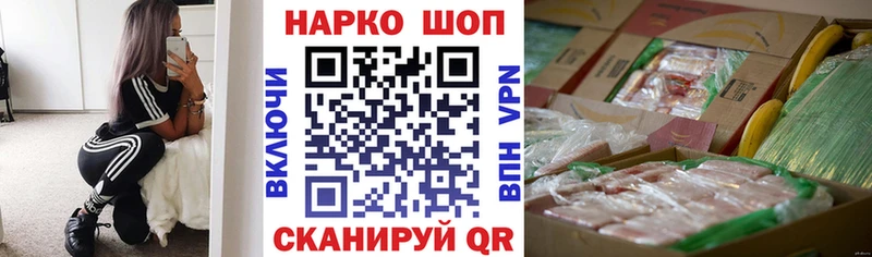 Виды наркотиков купить Узловая Alpha-PVP Гашиш Каннабис