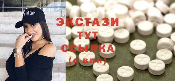 apvp Алексин