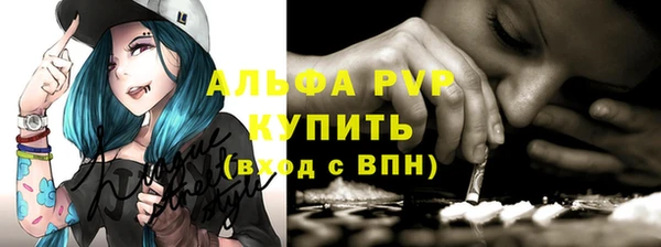 jwh Алзамай