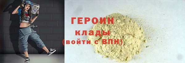 крисы Абаза