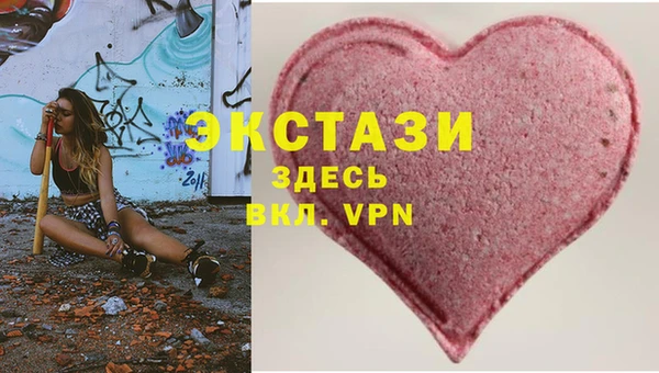 apvp Алексин
