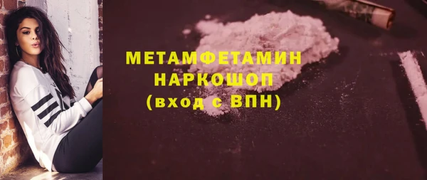 jwh Алзамай