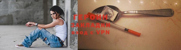 jwh Алзамай