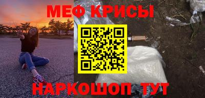 каннабис Новозыбков