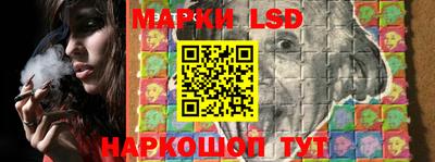 бутират Новодвинск