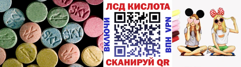 darknet наркотические препараты  Узловая  Лсд 25 экстази кислота 